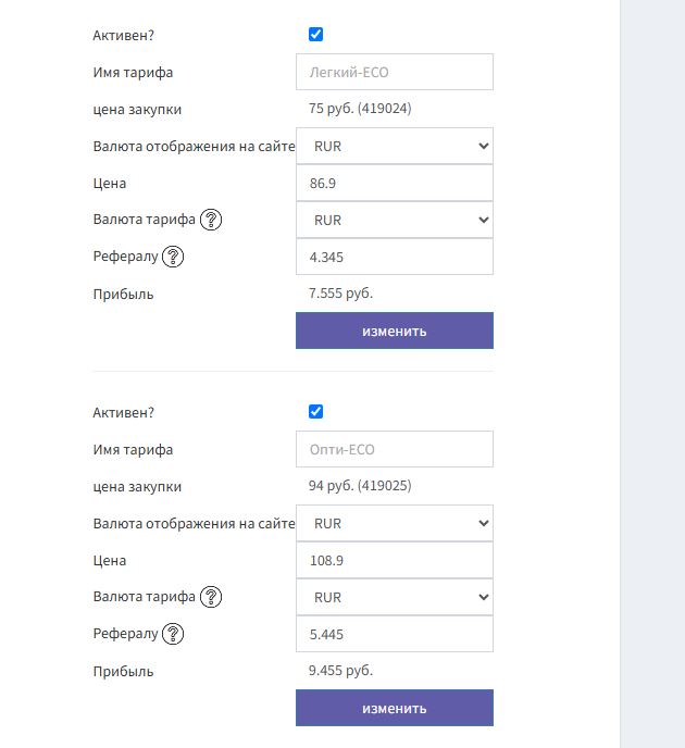 ��������� ��� �� �������