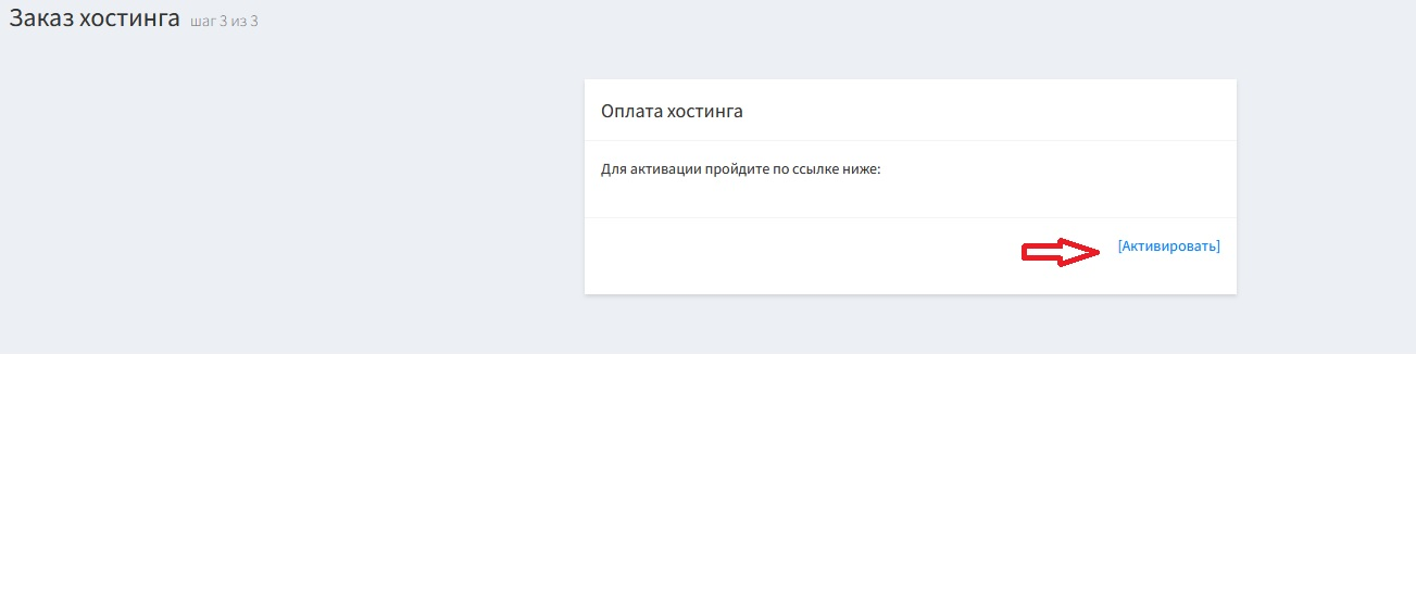 ��������� ��������