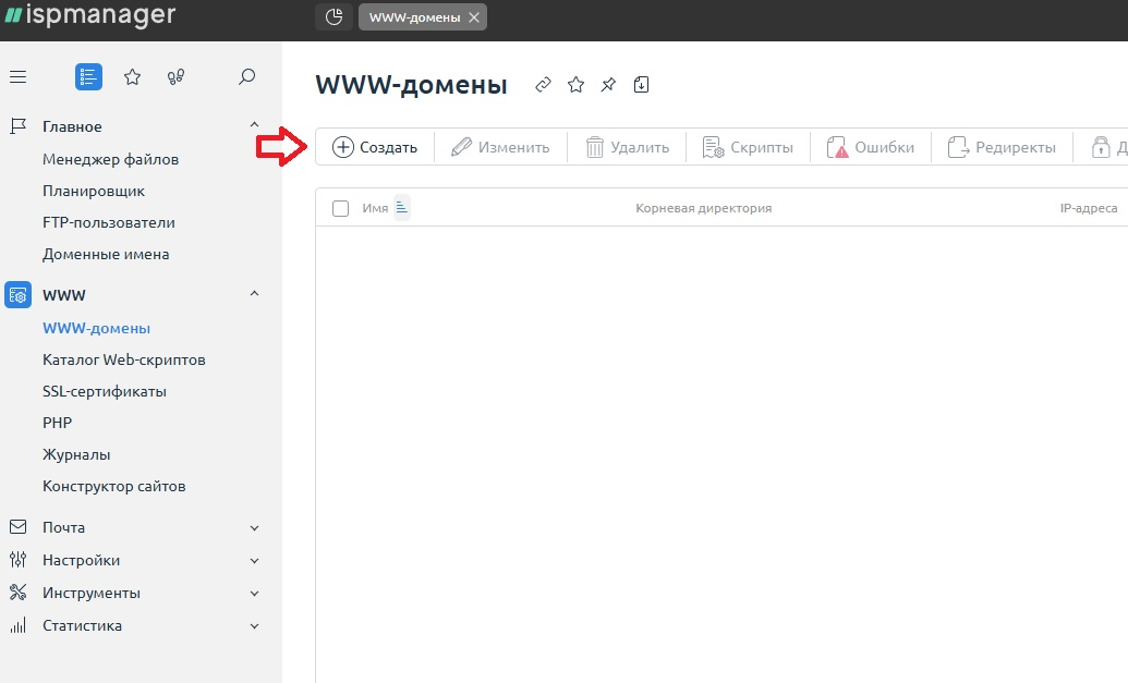 ���������� ������